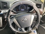 ELGRAND