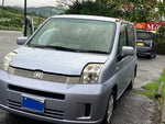 MOBILIO