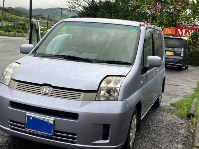 MOBILIO