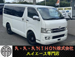 HIACE van 2WD