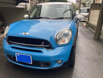 BMW MINI COOPER SD CROSSOVER