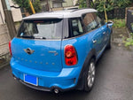 BMW MINI COOPER SD CROSSOVER