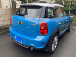 BMW MINI COOPER SD CROSSOVER