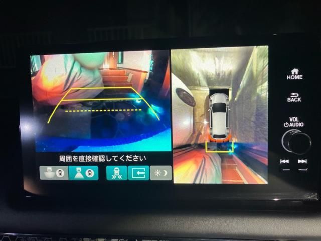 ZR-V
