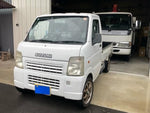 CARRY truck