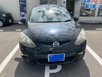 DEMIO
