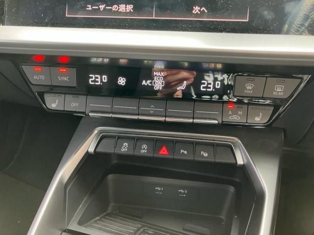 AUDI A3 SPORTBACK