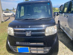 N BOX 4WD
