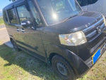 N BOX 4WD