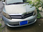 AIRWAVE