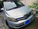 AIRWAVE