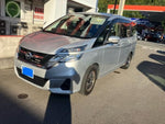 SERENA  S-HYBRID