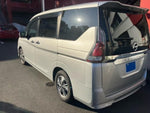 SERENA  S-HYBRID