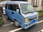 SAMBAR DIAS wagon