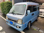 SAMBAR DIAS wagon