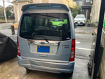 SAMBAR DIAS wagon