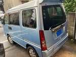 SAMBAR DIAS wagon
