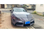 SUPRA