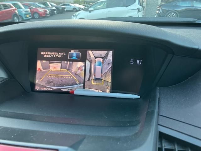 ODYSSEY