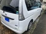 SERENA  S-HYBRID