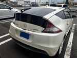 CR-Z