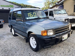 ROVER DISCOVERY