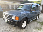 ROVER DISCOVERY
