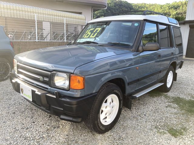 ROVER DISCOVERY