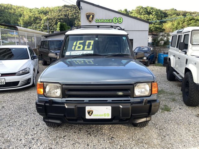 ROVER DISCOVERY