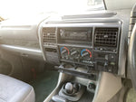 ROVER DISCOVERY