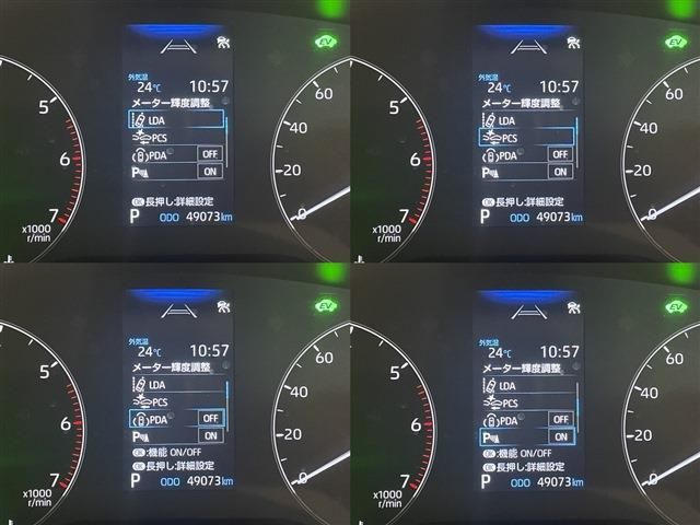 COROLLA TOURING HYBRID