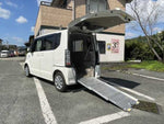 N BOX+