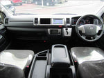 HIACE wagon