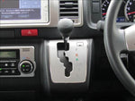 HIACE wagon