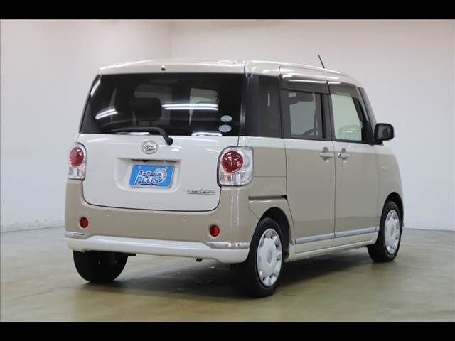 MOVE canbus