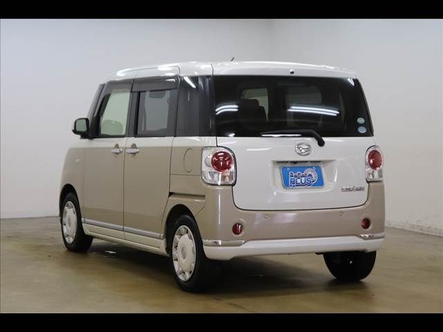 MOVE canbus