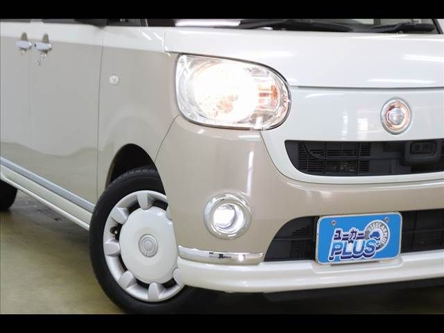 MOVE canbus