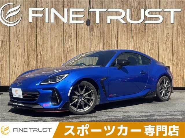 BRZ