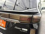 ELGRAND