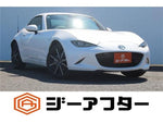 ROADSTER RF