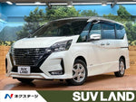 SERENA  S-HYBRID