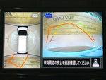 SERENA  S-HYBRID