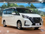 SERENA  S-HYBRID