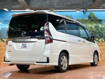 SERENA  S-HYBRID