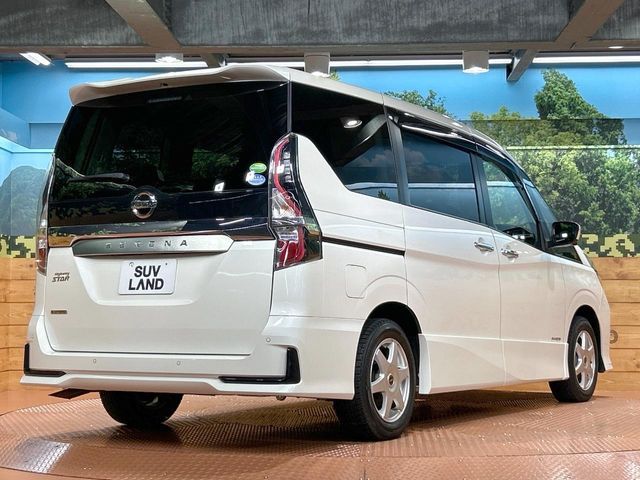 SERENA  S-HYBRID