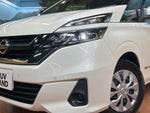 SERENA  S-HYBRID