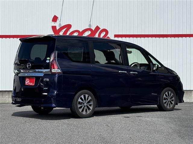 SERENA  S-HYBRID