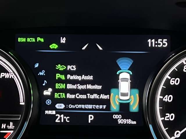 CAMRY HYBRID