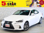 LEXUS IS200t