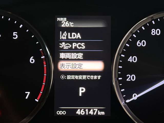 LEXUS IS200t